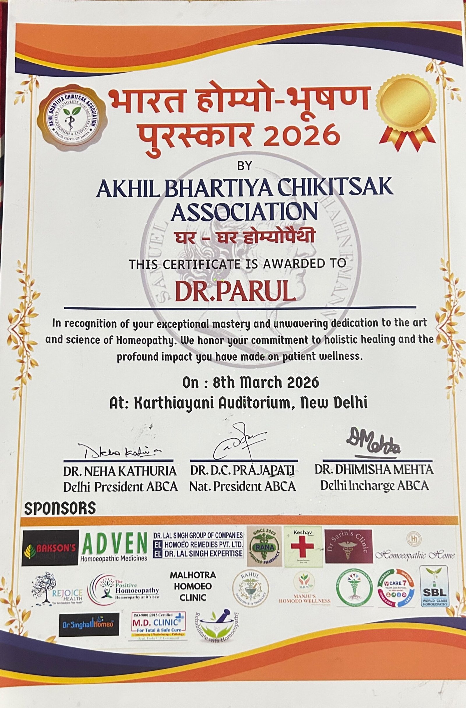 Delhi Homeopathy Ratna Award framed