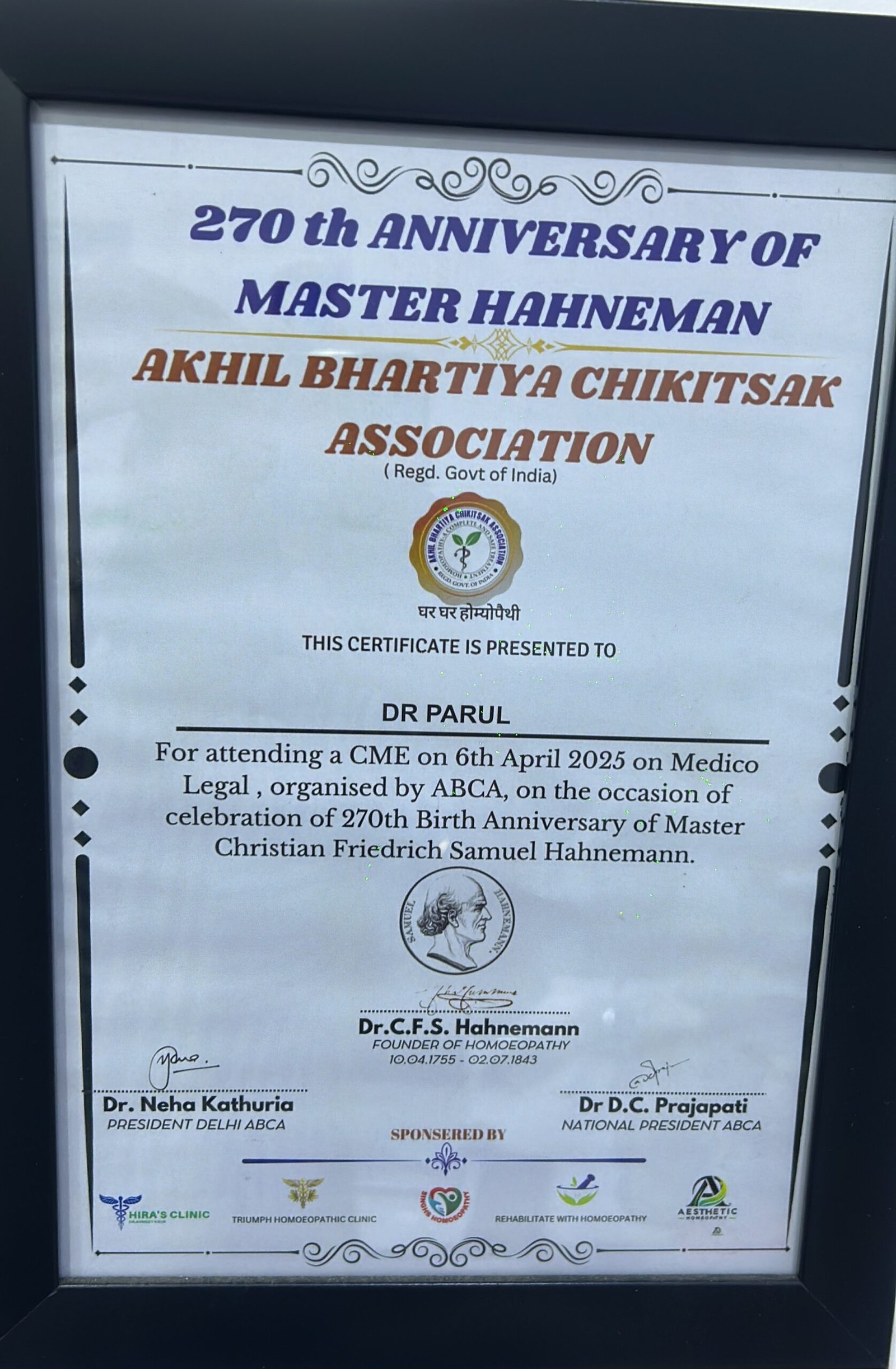 270th Anniversary of Master Hahnemann certificate