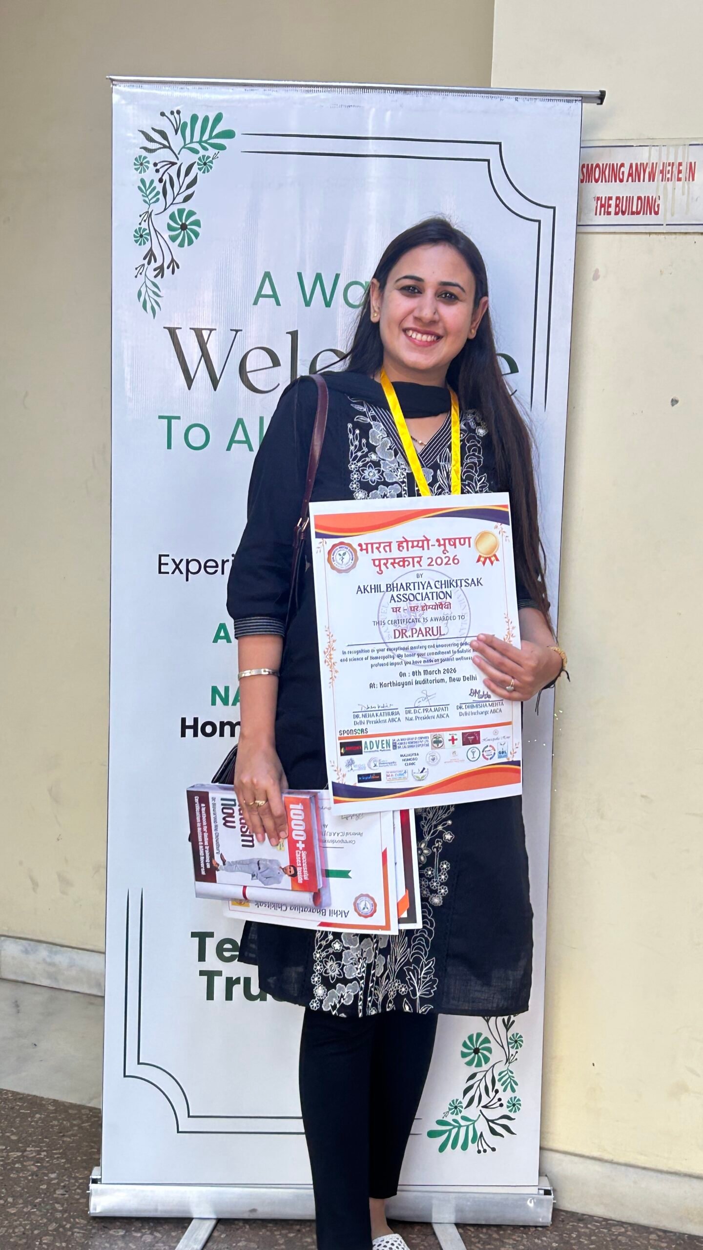 Award recognition event